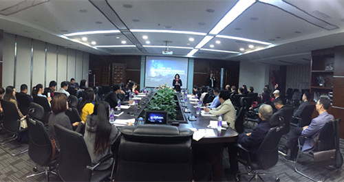 互联网+中国大健康 行业转型论坛 ——暨轻蜜酵素项目城市合伙人招募大会