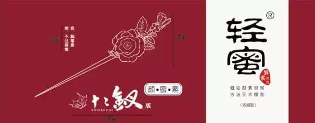 详情图2.jpg