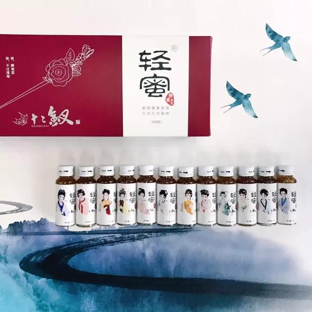 详情图4.jpg