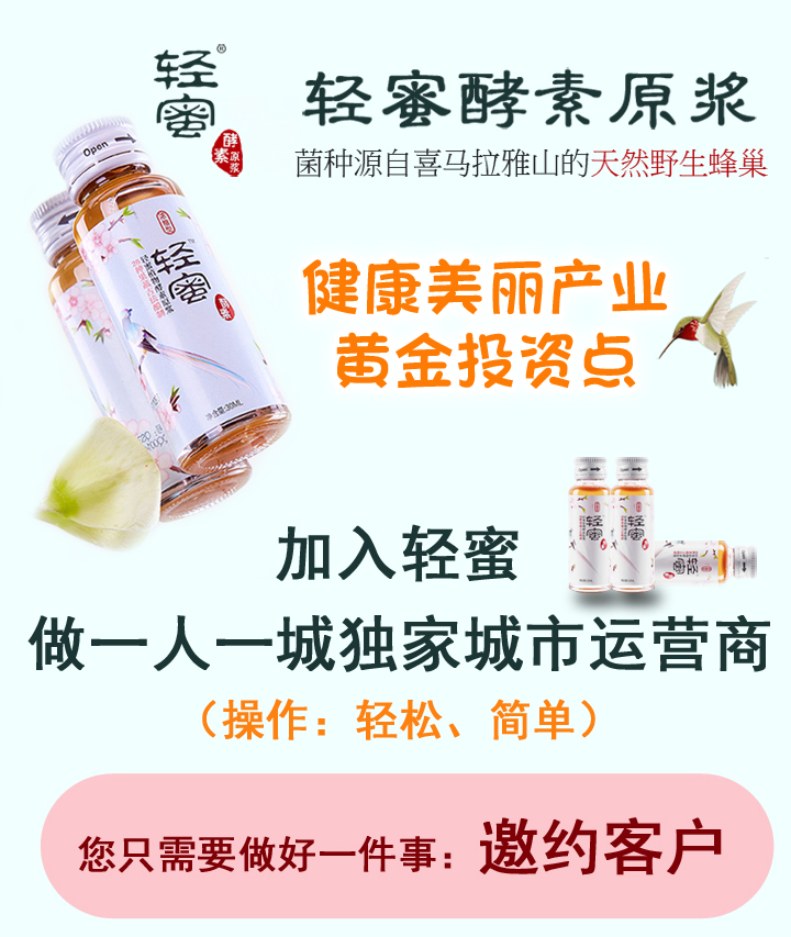 加盟支持（5_01.jpg