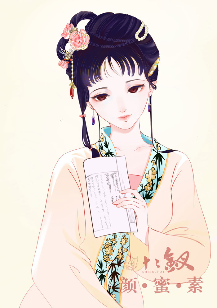 林黛玉1.jpg