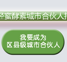 咨询探头5月23日1_02.jpg