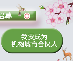 咨询探头5月23日1_03.jpg